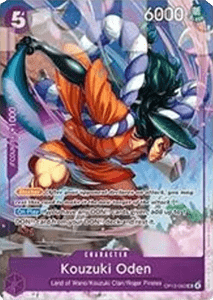 Kouzuki Oden (OP13-063) (V.1) - Unnumbered Promos (Uncommon) [UP-OP13-063] - Cards Beyond