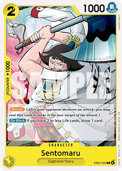 Sentomaru (EB04-053) - Adventure on Kami’s Island (Common) [OP15-EB04-053] - Cards Beyond