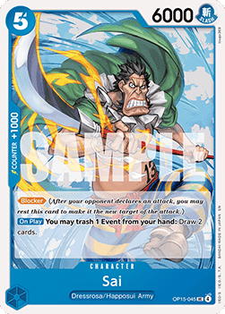 Sai (OP15-045) - Adventure on Kami’s Island (Uncommon) [OP15-045] - Cards Beyond