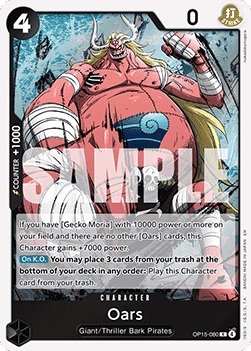 Oars (OP15-080) - Adventure on Kami’s Island (Rare) [OP15-080] - Cards Beyond