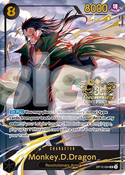 Monkey.D.Dragon (OP12-094) - Unnumbered Promos (Super Rare) [UP-OP12-094] - Cards Beyond