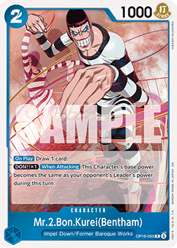 Mr.2.Bon.Kurei(Bentham) (OP16-055) (V.1) - The Time of Battle (Rare) [OP16-055] - Cards Beyond