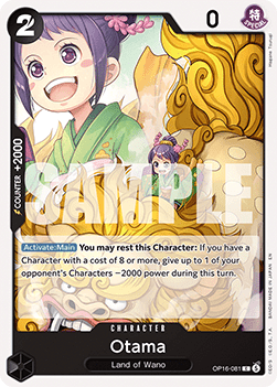 Otama (OP16-081) - The Time of Battle (Common) [OP16-081] - Cards Beyond