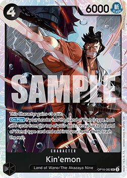 Kin'emon (OP16-082) (V.1) - The Time of Battle (Super Rare) [OP16-082] - Cards Beyond