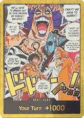 Don!! (OP16) (V.2) - The Time of Battle (DON!!) - Cards Beyond