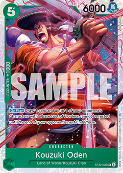 Kouzuki Oden (ST32-002) - Starter Deck: Green Roronoa Zoro (Super Rare) [ST32-ST32-002] - Cards Beyond