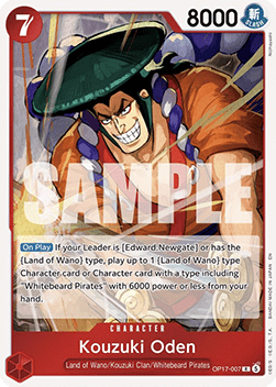 Kouzuki Oden (OP17-007)
