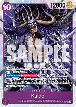 Kaido (OP17-063) (V.1) - The World’s Strongest Warriors (Super Rare) [OP17-063] - Cards Beyond