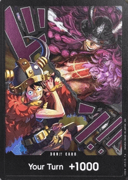 Don!! (OP17 Luffy & Loki) (V.1) - The World’s Strongest Warriors (DON!!) - Cards Beyond