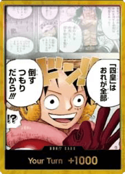 Don!! (OP17 Luffy) (V.2) - The World’s Strongest Warriors (DON!!) - Cards Beyond