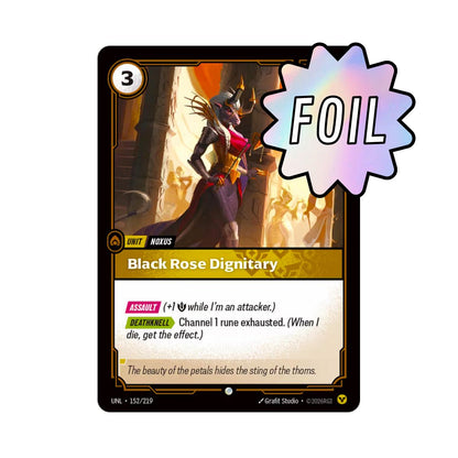 Black Rose Dignitary (UNL - 152) - Cards Beyond