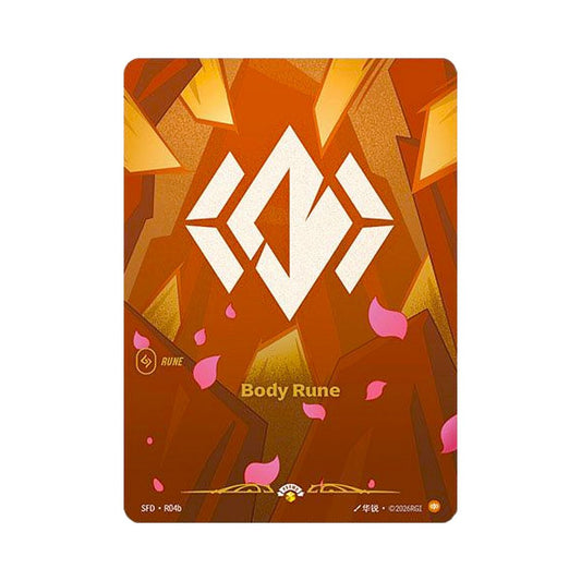 Body Rune (SFD - R04b) - Cards Beyond