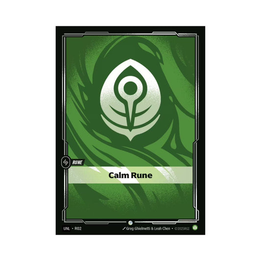 Calm Rune (UNL - R02) - Cards Beyond