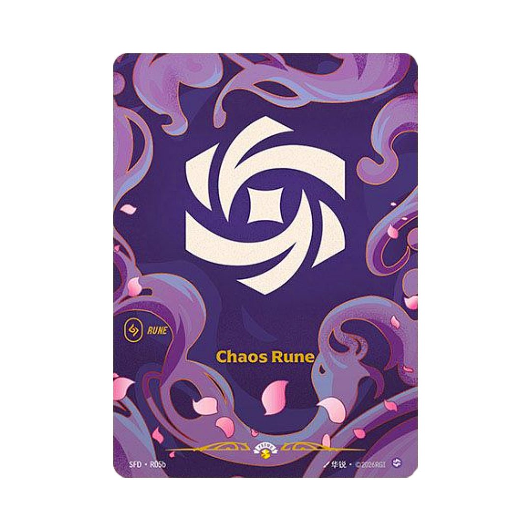 Riftbound | Chaos Rune (SFD-R05b) – Cards Beyond