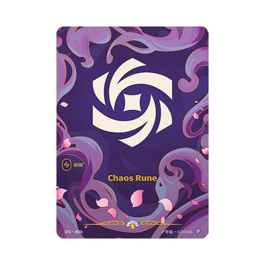 Chaos Rune (SFD - R05b) - Cards Beyond