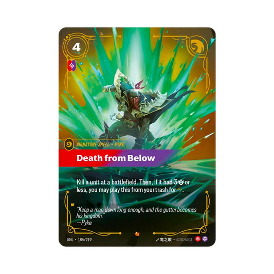 Death from Below (UNL - 186) - Cards Beyond