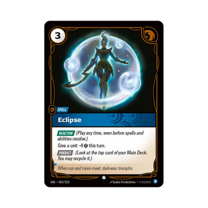 Eclipse (UNL - 063) - Cards Beyond