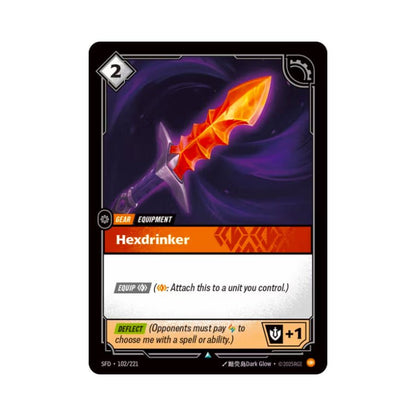 Hexdrinker (SFD - 102) - Cards Beyond
