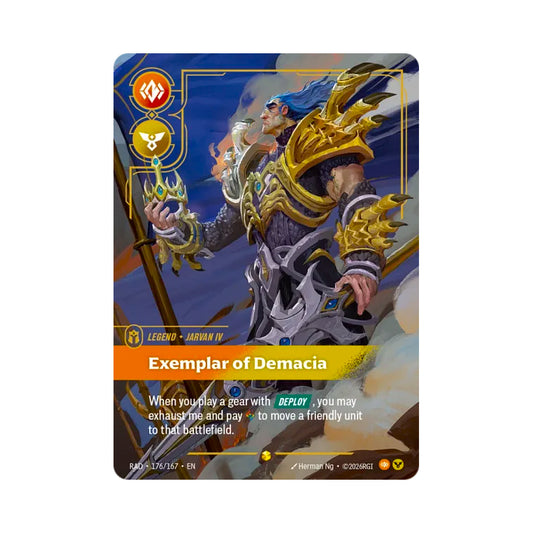 Jarvan IV - Exemplar of Demacia (RAD-176)