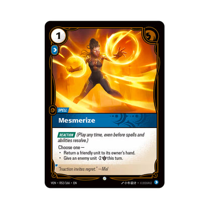 Mesmerize (VEN-052)
