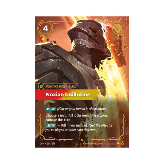Noxian Guillotine (OGN-254)