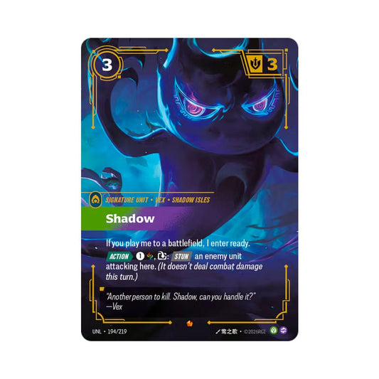 Shadow (UNL - 194) - Cards Beyond