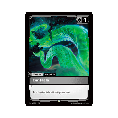 Shadow Clone Token (VEN-T05) / Tentacle Token (VEN-T06)