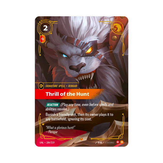 Thrill of the Hunt (UNL - 184) - Cards Beyond
