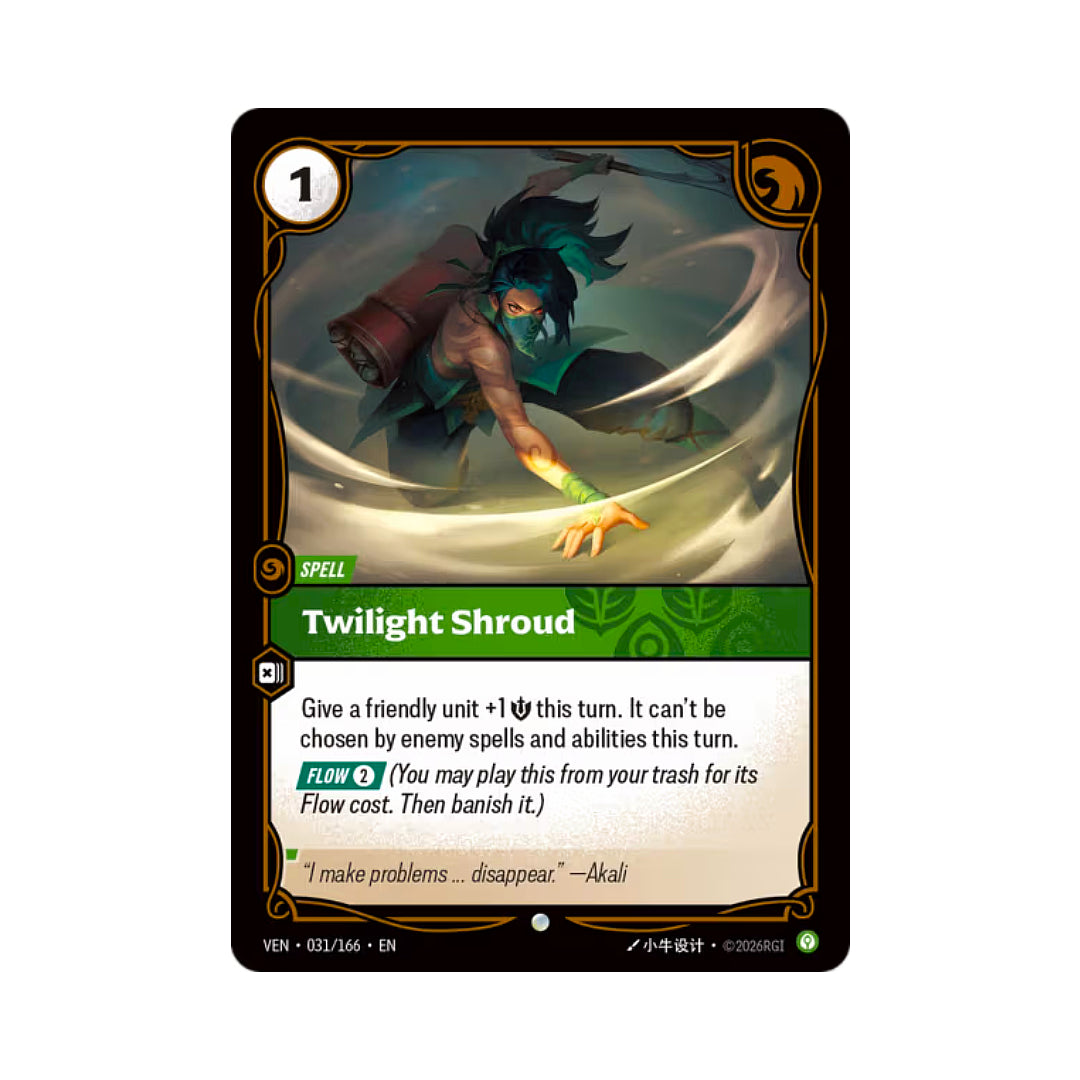 Twilight Shroud (VEN-031)