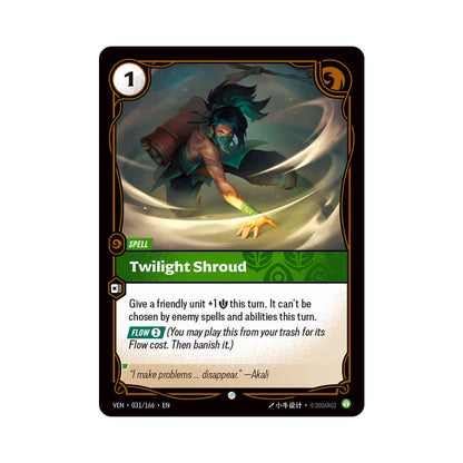 Twilight Shroud (VEN-031)